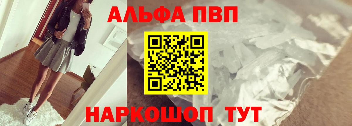 Лсд 25 Ликино-Дулёво