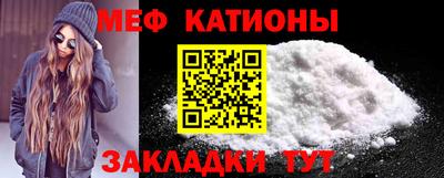 трава Донецк
