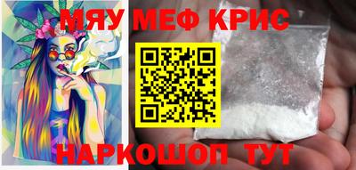 марки nbome Донской