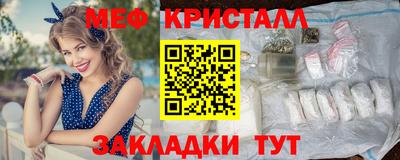 марки nbome Донской
