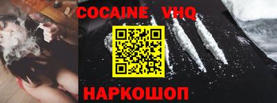 марки nbome Донской