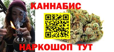 трава Донецк