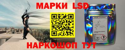 мескалин Дубна
