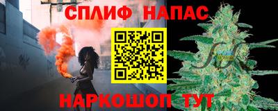 марки nbome Донской