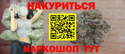 мескалин Дубна