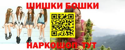 трава Донецк