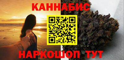 трава Донецк