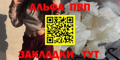 мескалин Дубна