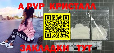 мескалин Дубна