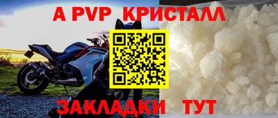 марки nbome Донской