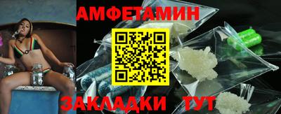мескалин Дубна