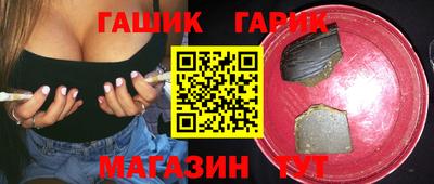марки nbome Донской