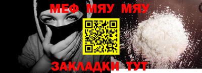 марки nbome Донской